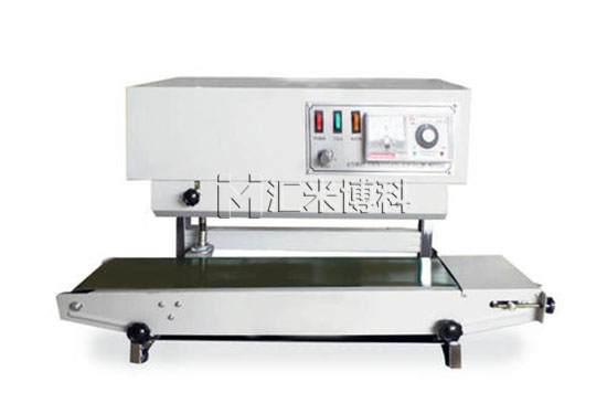 塑料袋封口機(jī)